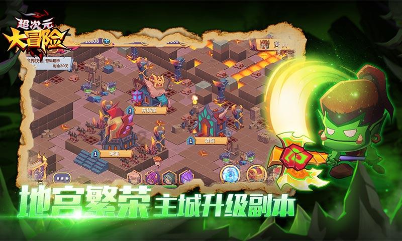 (新春见闻)畲族妇女盛装排练节目迎接农历新年