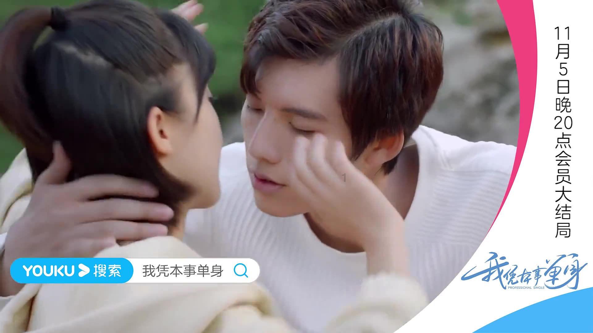 动漫设计前景好不好？游戏画面