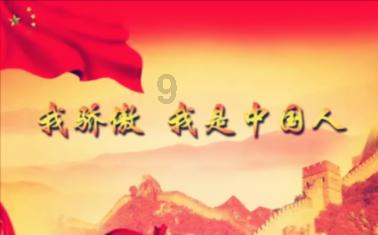 森林之神萨梯